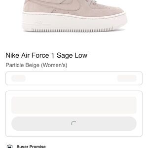 Nike Cream Sneakers Elevated Platform Design